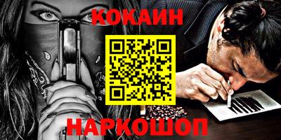 меф VHQ Бузулук