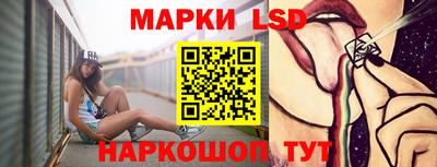 шишки Бугуруслан