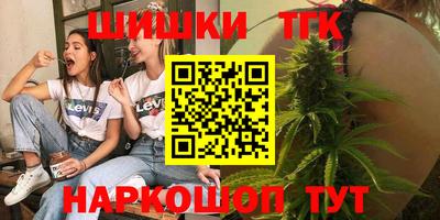меф VHQ Бузулук