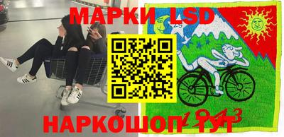 мяу мяу мука Будённовск
