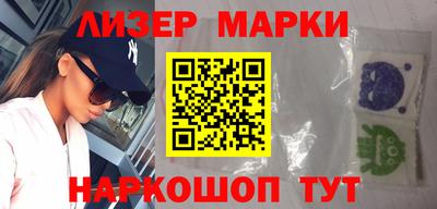 шишки Бугуруслан