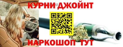 меф VHQ Бузулук