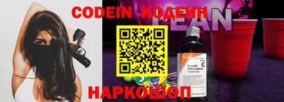 меф VHQ Бузулук