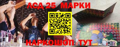 шишки Бугуруслан