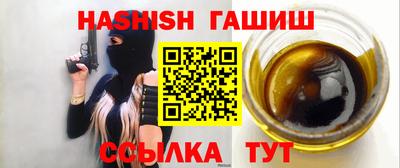 мяу мяу мука Будённовск