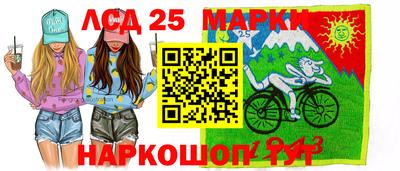 меф VHQ Бузулук