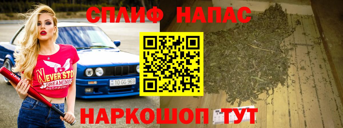 Карасук  Бошки марихуана планчик  Вход с VPN  Бошки Шишки Ganja  Каннабис конопля 